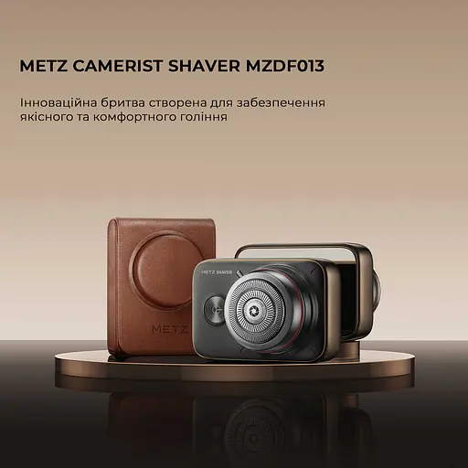 Електробритва Metz Camerist Shaver titanium gold with Bag MZDF013 - фото 2