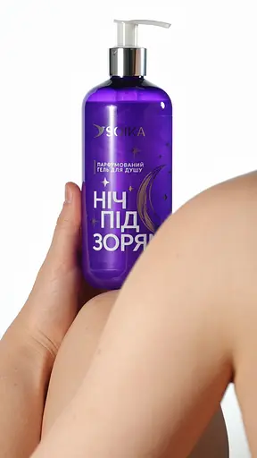 Гель для душу Soika парфумований "Ніч під зорями" 400 мл - фото 5