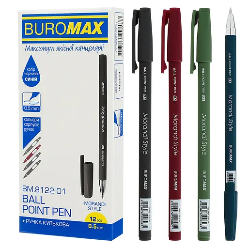 Ручка шариковая MORANDI STYLE, 0.5 мм, синяя, 12 шт.