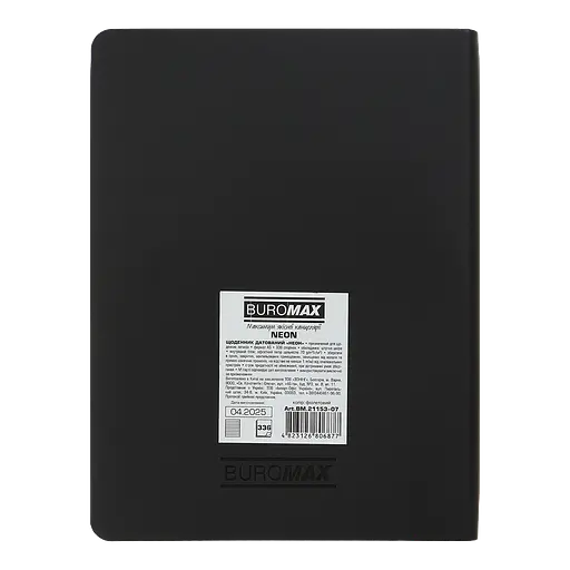 Щоденник датований Buromax Neon 2026 A5 штучна шкіра фіолетовий (BM.21153-07) - фото 2