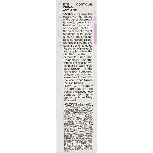 Крем для шкіри навколо очей Phyto Sintesi Elastan Антивіковий для надання пружності 15 мл - фото 4