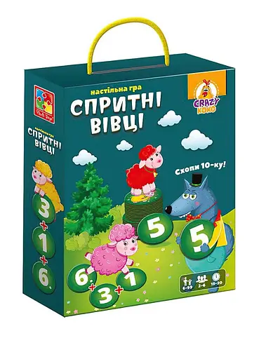 Настольная игра "Хватай 10-ку! Шустрые овцы" VT8033-07 Vladi Toys, в коробке (4820234765829) - фото 1