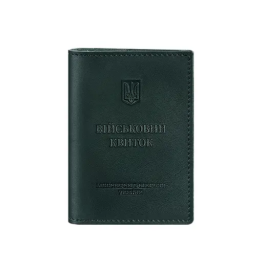 Кожаная обложка для военного билета (под военно-учетный документ) 7.4 А5 зеленая - фото 7
