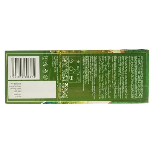 Чай Hyleys English Green 200 г (100 шт. x 2 г) - фото 3