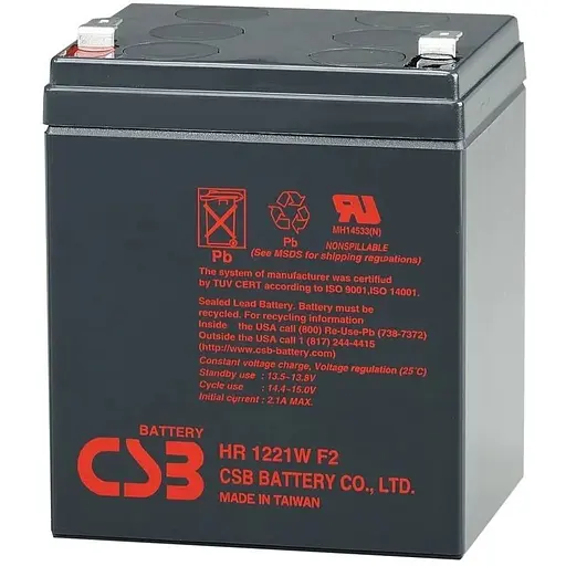 Акумуляторна батарея CSB HR1221WF2, 12V 5Ah (90х70х100 (105)) Q10/630