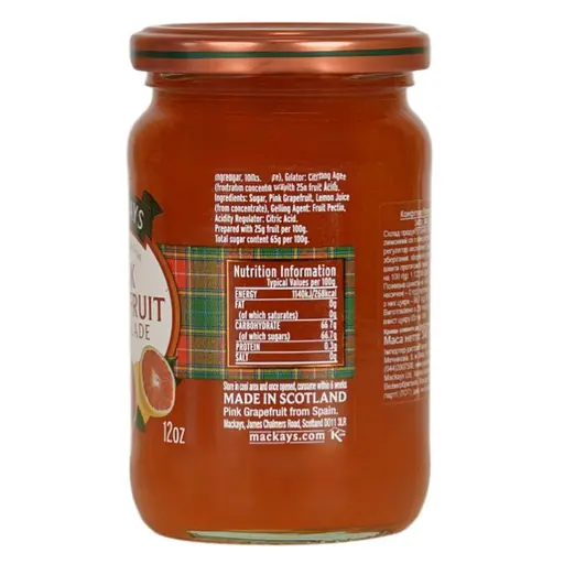 Конфитюр Mackays Розовый грейпфрут 340 г - фото 4