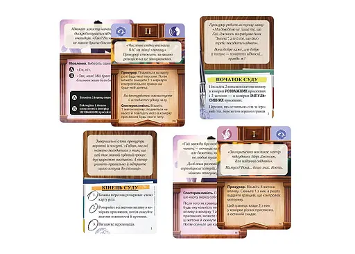 Настільна гра Lords of Boards Голоси в моїй голові (Voices in my head) (укр.) (LOB2211UA) - фото 5