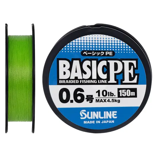 Шнур Sunline Basic PE 150 м (Light Green) 0.6/0.132 мм 10 lb/4.5 кг