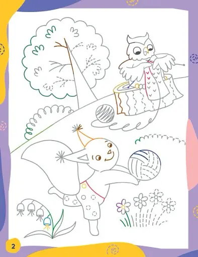 Ненудні прописи. Штрихування - фото 2