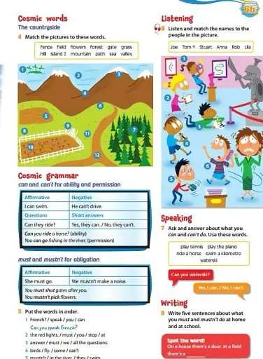 Cosmic Kids 1. Students Book - фото 4