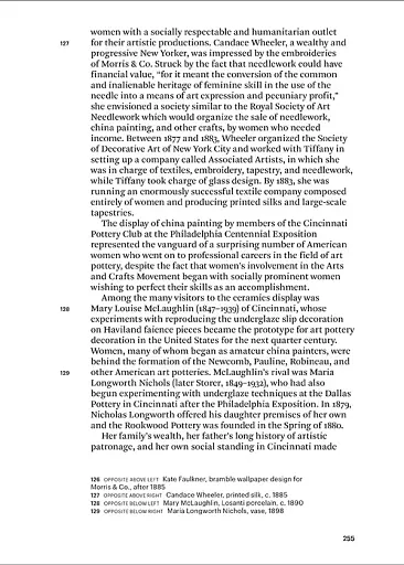 Women, Art, and Society (Sixth edition) - фото 13