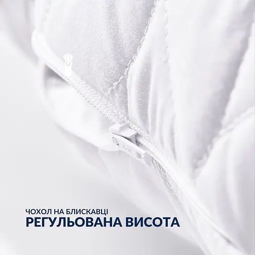 Набір подушок Ideia Breeze з чохлом на блискавці 50х70 см (8-35955*001) - фото 4
