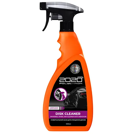 Универсальное средство очистки дисков Polychrom 2020 Disck Cleaner с индикатором 500 мл