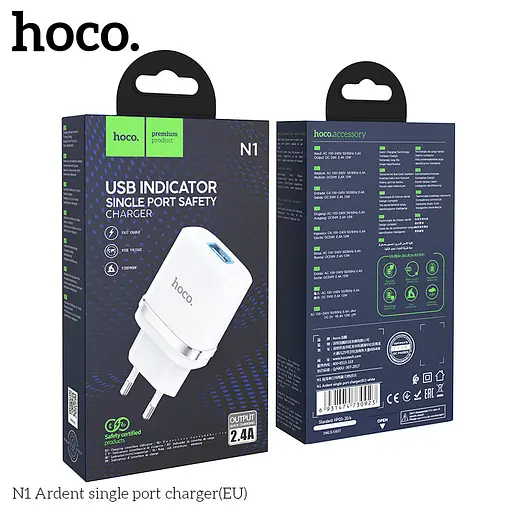 Адаптер питания зарядное HOCO Ardent single port charger N1 1USB 12 W (Safety Certified) черное - фото 3