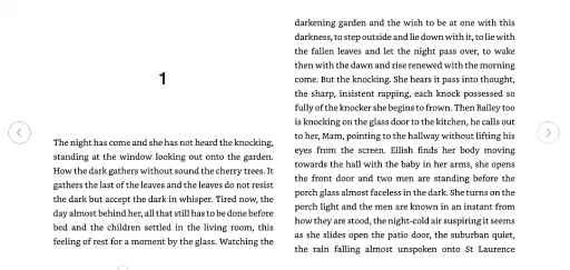 Prophet Song - фото 2