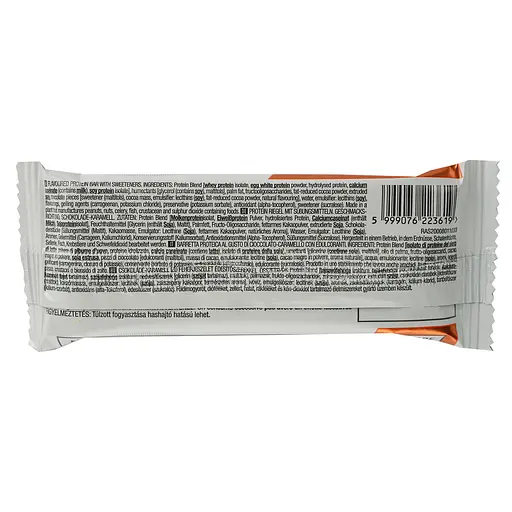 Батончик протеїновий BiotechUSA Zero Bar Chocolate-Caramel 50 г - фото 2