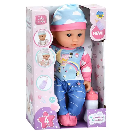 Дитяча лялька-пупс Bambi M 6184 I UA 30 см, пляшечка, музика, 4 пісні - фото 1