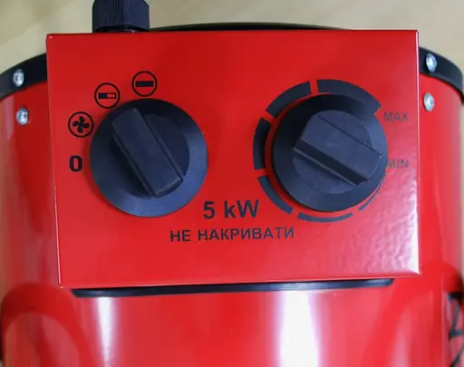 Електрична теплова гармата Vulkan 5,0 кВт, площа обігріву 60 кв.м., червоний, підлоговий, (SL-TSE-50G) - фото 3