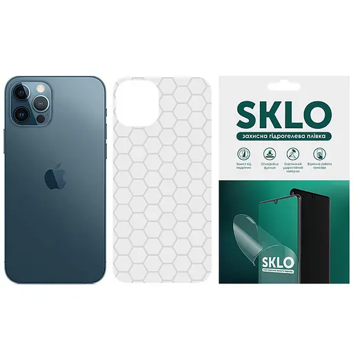 Захисна плівка SKLO Back (тил) Trans. для Apple iPhone 12 mini (5.4) Прозорий / Соты