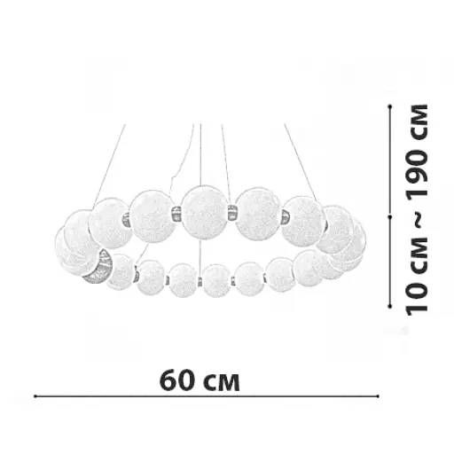 Підвісна люстра Friendlylight Rosario S FL5212 - фото 4