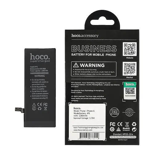 Акумулятор Hoco для Apple iPhone 6, посилений (2280mAh) - фото 2