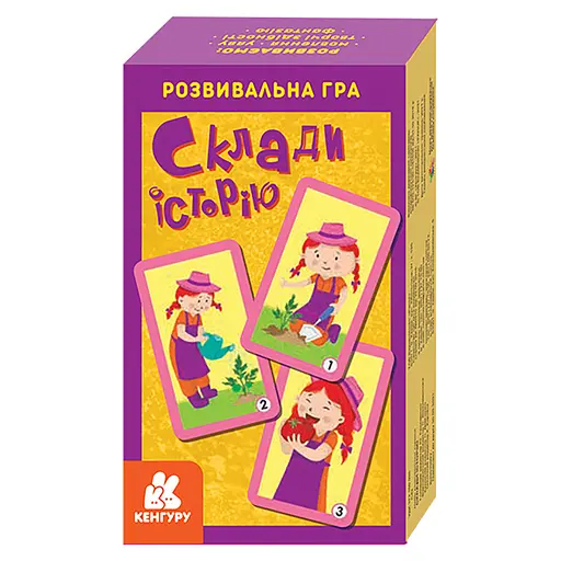 Розвиваюча карткова гра Склади історію 901969 Clever book