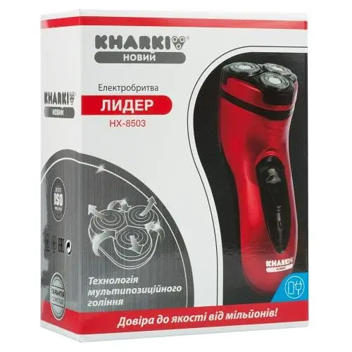 Электробритва Новый Харьков НХ-8503 Лидер Violet, 3W, роторная, сухое бритье, 3 головки для бритья, двойные лезвия, плавающая конструкция ножей, повторение контуров лица, питание сеть/аккумулятор, индикатор работы/включения, триммер для висков - фото 6