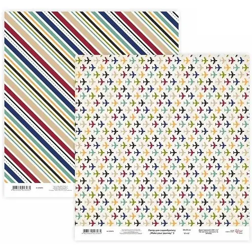Папір для скрапбукінгу "Make your journey" 3 двосторонній 30.48х30.48см 200г/м² Rosa Talent - фото 1