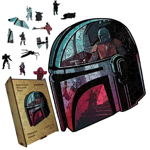 Пазл деревяний Подорож Мандолорця, А1, 500+ елементів, Дерев’яна коробка