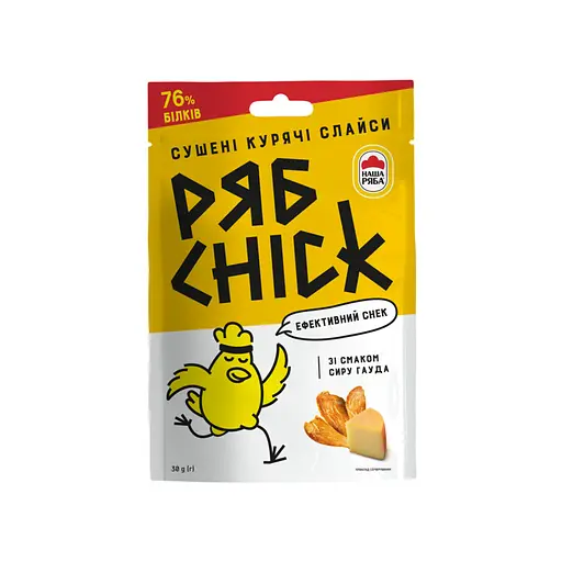 Слайси курячі РябChick сушені зі смаком сиру Гауда 30 г (936481)