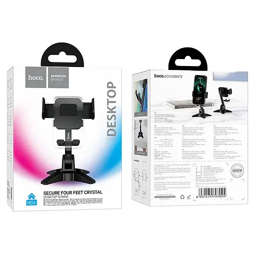 Тримач для телефону Hoco HD3 Joy push-type Space Black - фото 4