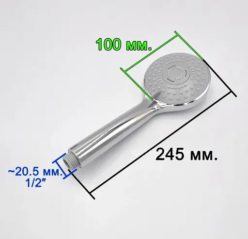 Воронка душевая Zegor/Troya WKY-6001 пластик 3 режима Хром 30412 - фото 5