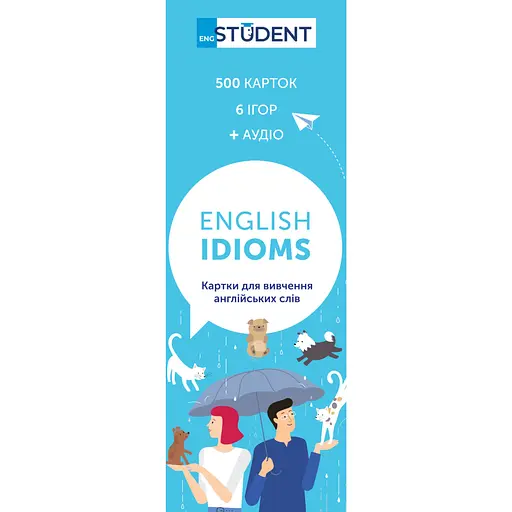 Карточки для изучения English Student English Idioms - фото 1