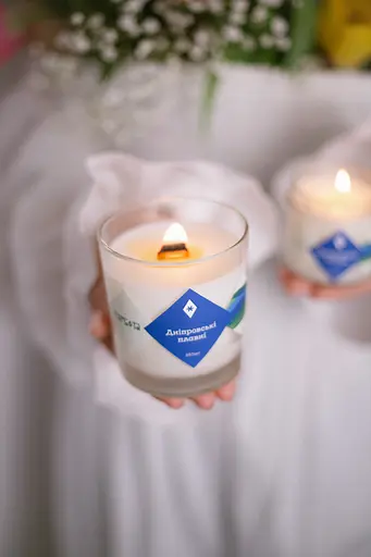 Дніпровські плавні Мініатюри 130 мл Соєвий віск - фото 5