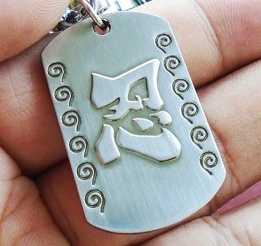 Брелок Наруто Коноха Naruto NA 1086 - фото 4