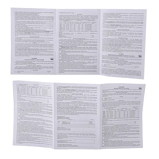 Радіатор біметалевий секційний Queen Therm 500/100 Universal (кратно 10), Білий - фото 3