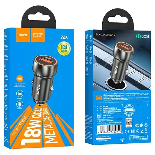 Автомобільний зарядний пристрій Hoco Z46 Синій shield single port QC3.0 car charger Темно-сірий - фото 3
