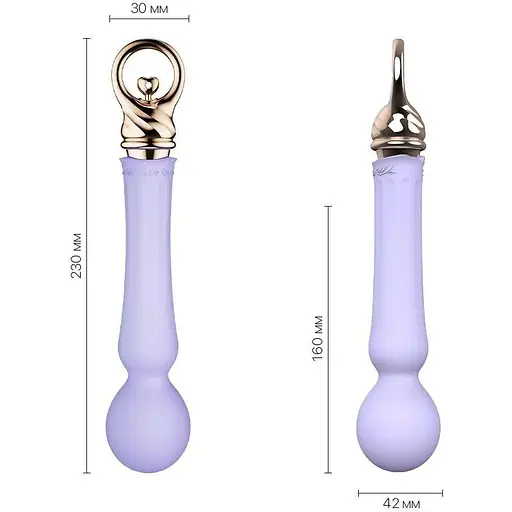 Вибромассажер с подогревом Zalo Sweet Magic Confidence Wand Fantasy Violet - фото 2