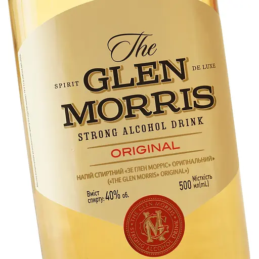 Напій алкогольний The Glen Morris, 40%, 0,5 л (687451) - фото 5