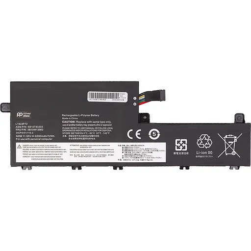 Аккумулятор PowerPlant для ноутбуков LENOVO ThinkPad T15P Gen 1 (L19L6P72) 11.55V 6200mAh - фото 1