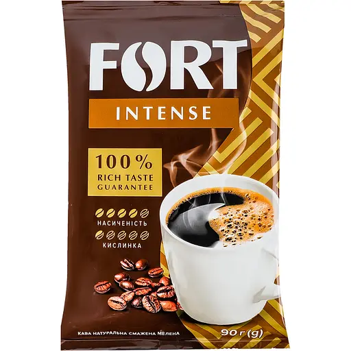 Кава мелена Fort 100г