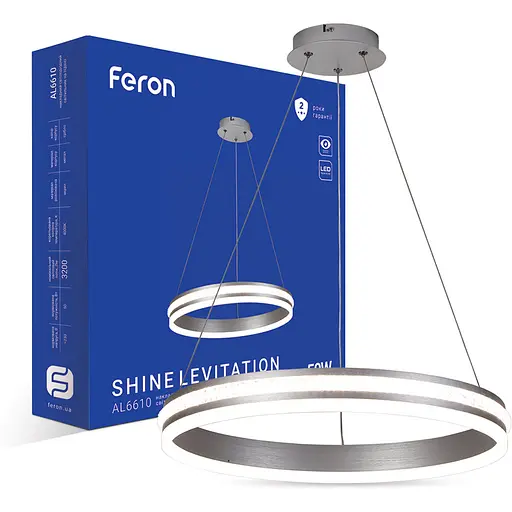 Світлодіодна люстра Feron AL6610 SHINE LEVITATION 50 Вт 4000K срібло - фото 1