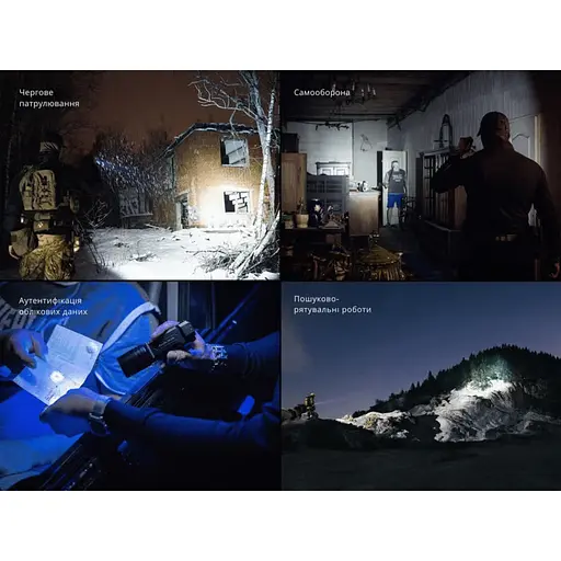 Фонарь тактический с красным светом Fenix ​​TK35R 5800 лм | Лимитированная серия - фото 10