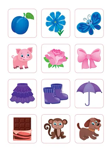 Перша книжка малюка. Якого кольору? - фото 5