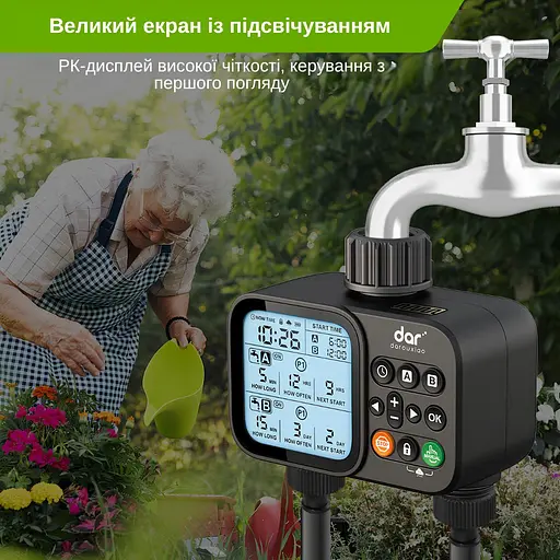 Программируемый таймер подачи воды XON WaterTimer X345 для полива (XWTDB2322401B 3503) Черный - фото 6