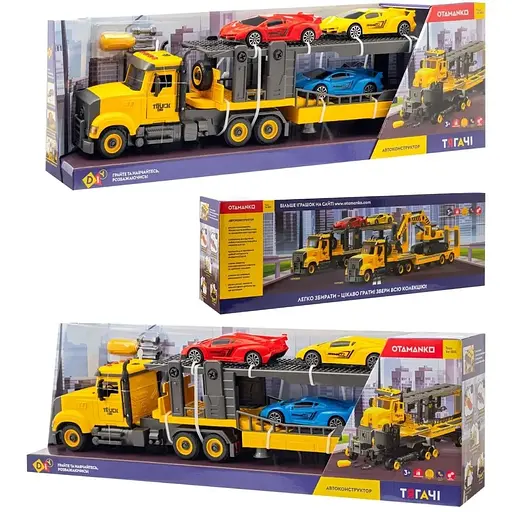 Машинка-конструктор Otamanko Автоконструктор Вантажівка тягач із легковими авто - фото 12
