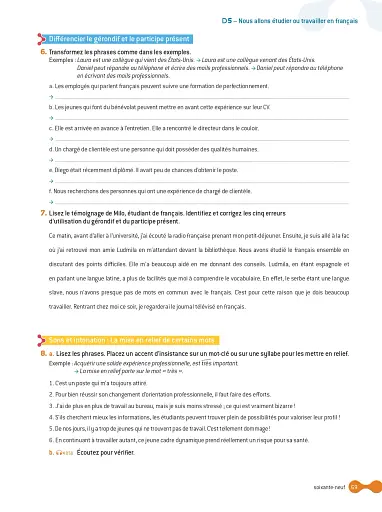 Cosmopolite 3 - Pack Cahier d'activités + Version numérique - фото 11