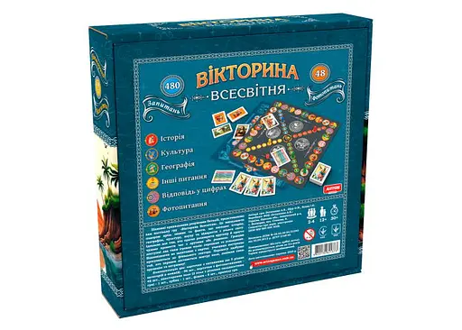 Настольная игра Artos Games Викторина Всемирная (укр.) (62137) - фото 2