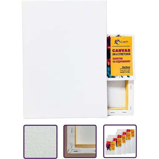 Холст на підрамнику ArtCraft 20х30 см (13002) - фото 2