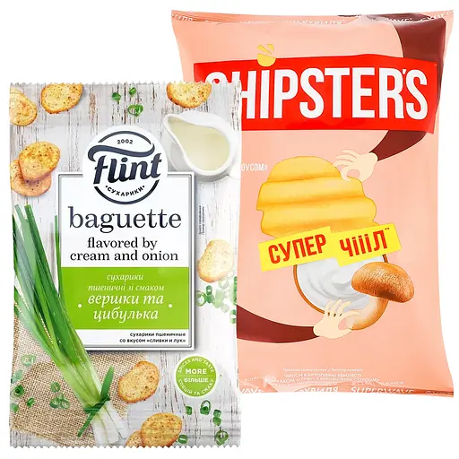 Набір: сухарики Flint Baguette Пшеничні зі смаком вершків і цибулі 60 г + чипси картопляні велика хвиля Chipster's Гриби з вершковим соусом 95 г